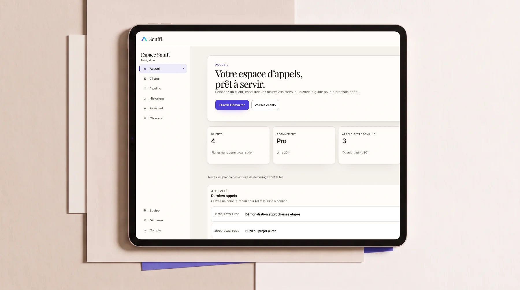 Accueil de l’espace Souffl et derniers appels